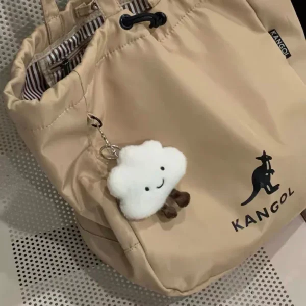 Cute Cloud Keychain