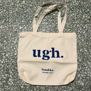 Sozakka Stroe Tote Bag ugh Beige